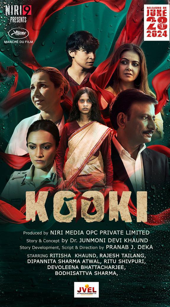 Kooki (2024)