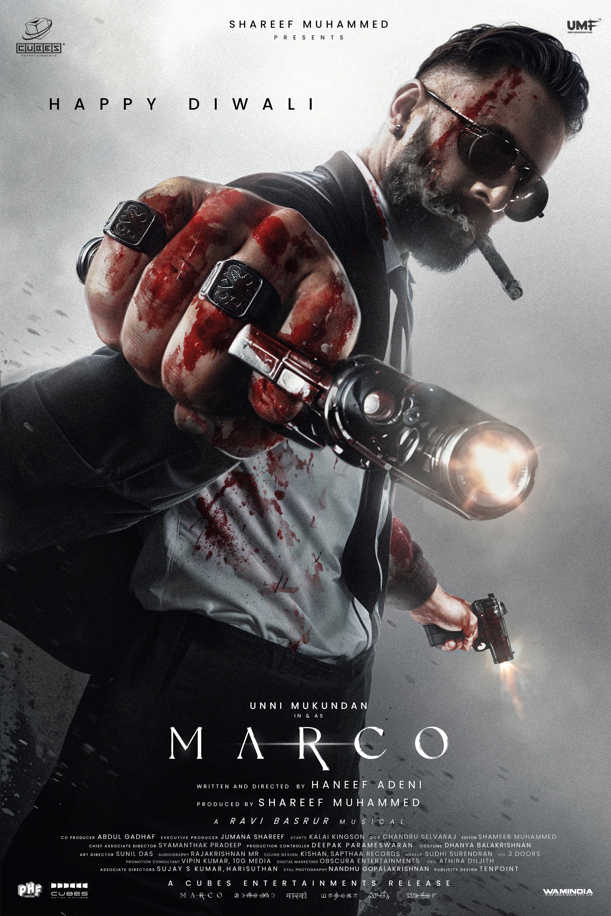 Marco 4K 2160p