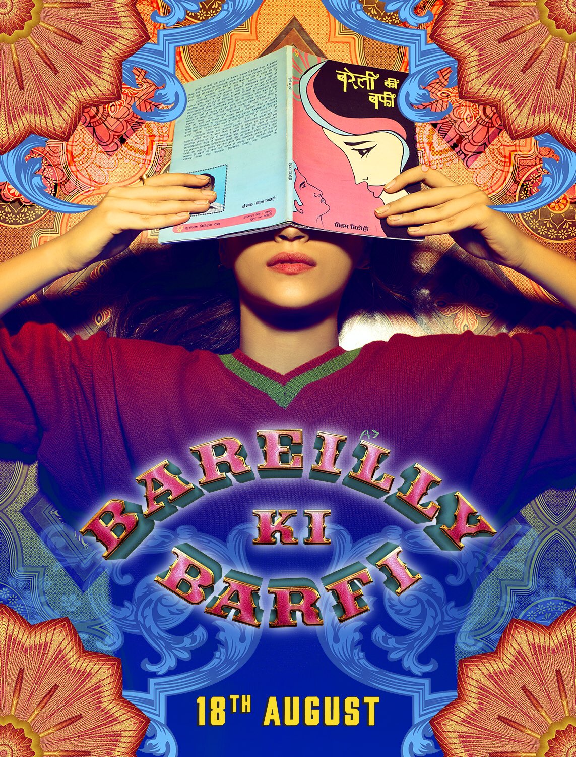 Bareilly Ki Barfi
