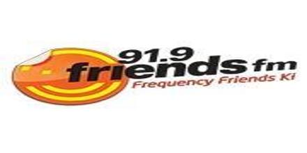 Radio Bhumi 92.8 FM
